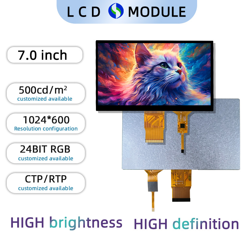 7 inch Full Colour TFT1024*600 with Touch Screen(Resistive Type)