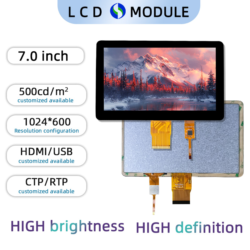 7 inch Full Colour TFT1024*600 with Touch Screen(Resistive Type)