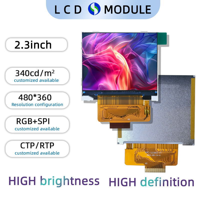2.3 inch Full Colour TFT 480*360 with Touch Screen(Resistive Type)