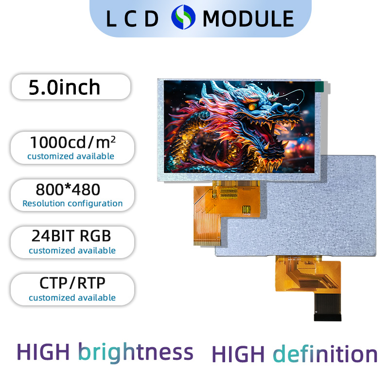 5.0 inch Full Colour TFT 800*480 with Touch Screen(Resistive Type)