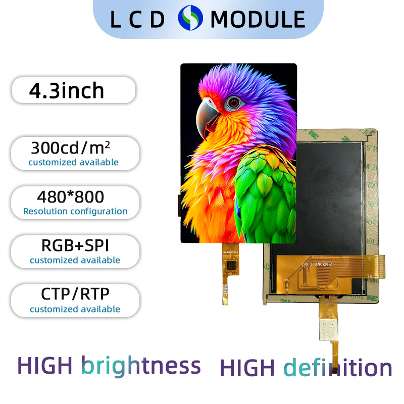 4.3 inch Full Colour TFT 480*800 with Touch Screen(Resistive Type)