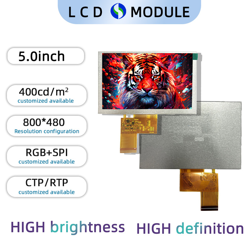 5.0 inch Full Colour TFT 800*480 with Touch Screen