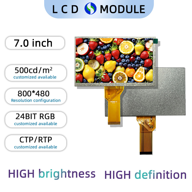 7.0 inch Full Colour TFT 800*480 with Resistive Touch Screen