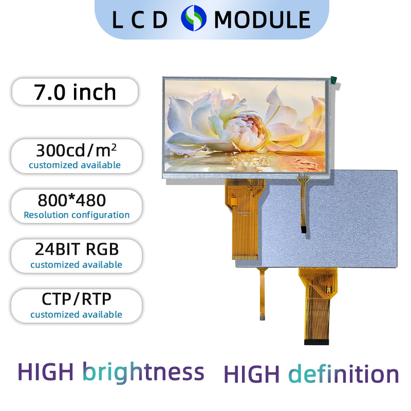 7 inch Full Colour TFT 800*480 with Touch Screen(Resistive Type)