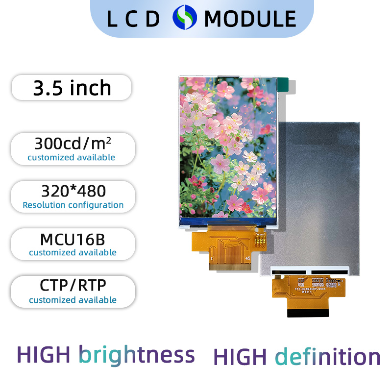 3.5 inch Full Colour TFT320*480 with Resistive Touch Screen