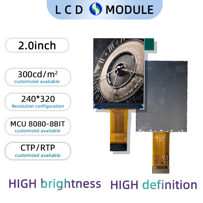 2.0 inch Full Colour TFT 240*320 with Touch Screen