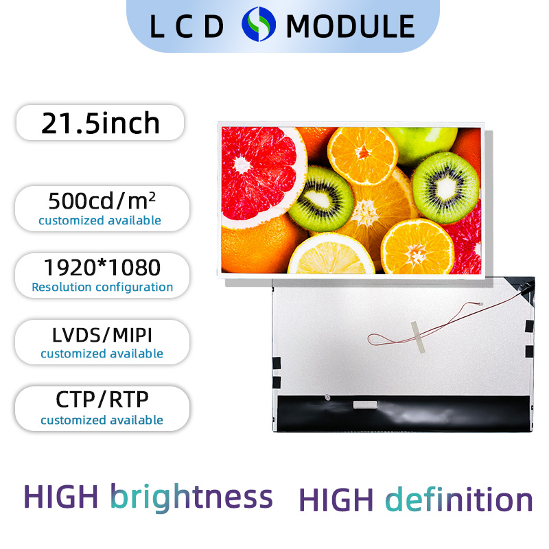 21.5 inch Full Colour TFT 1920*1080 with Resistive Touch Screen