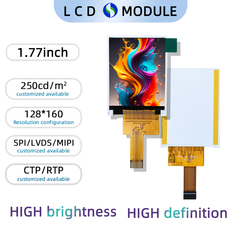 1.77 inch Full Colour TFT 128*160 with Resistive Touch Screen