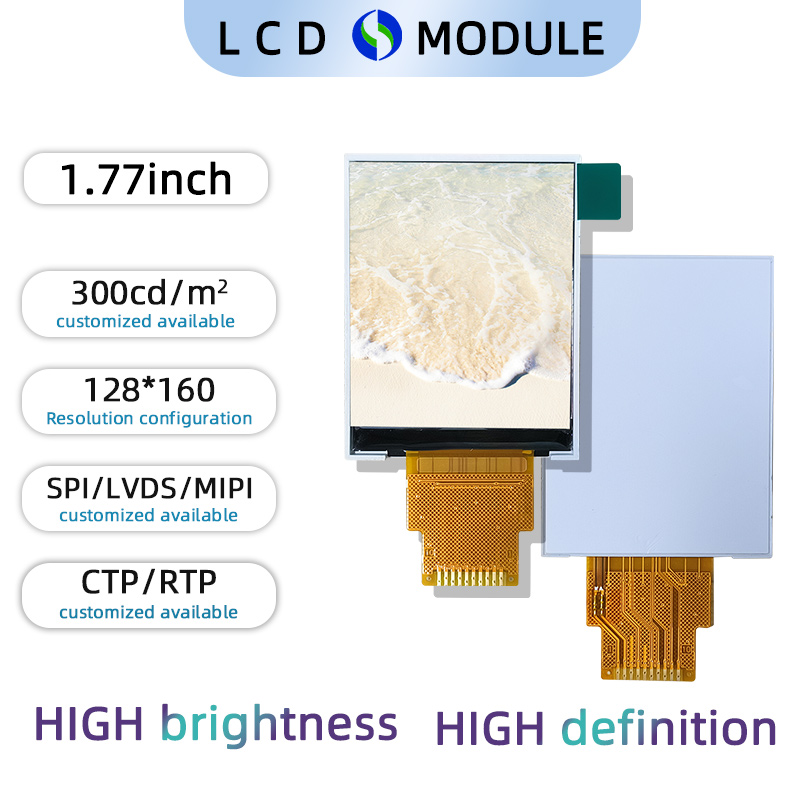 1.77 inch Full Colour TFT 128*160 with Resistive Touch Screen