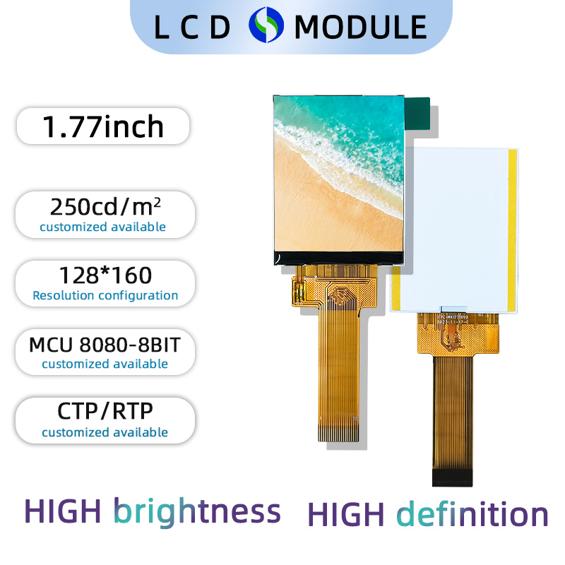 1.77 inch Full Colour TFT 128*160 with Touch Screen