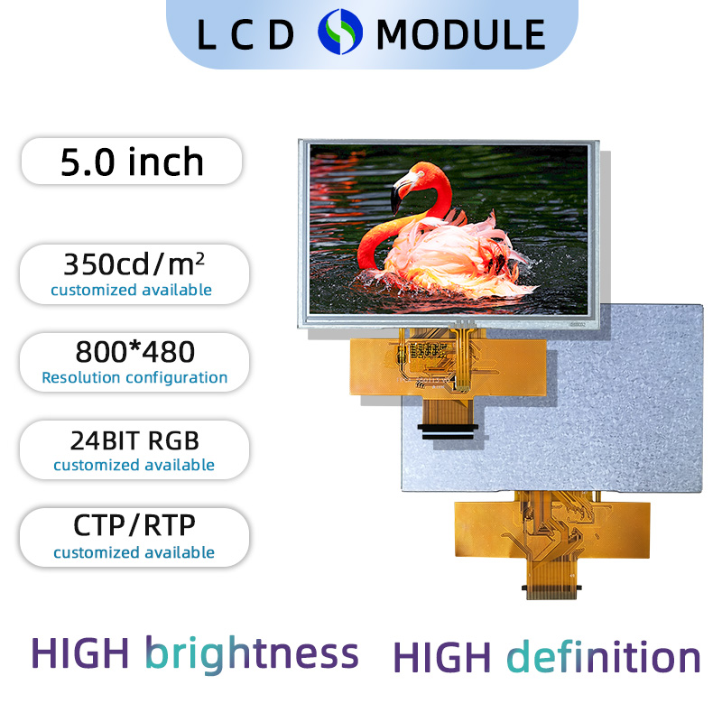 5.0 inch Full Colour TFT 800*480 with ResistiveTouch Screen