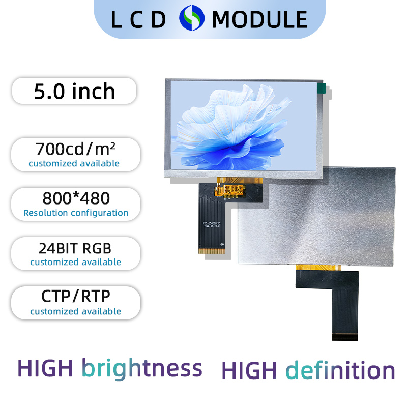 5 inch Full Colour TFT 800*480 with Resistive Touch Screen