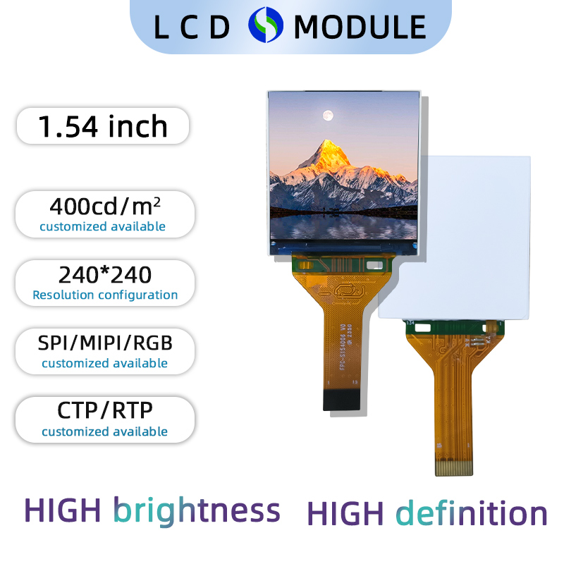 1.54 inch Full Colour TFT 240*240 with  Touch Screen(Resistive type)